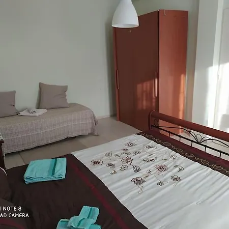 Chora Apartment *